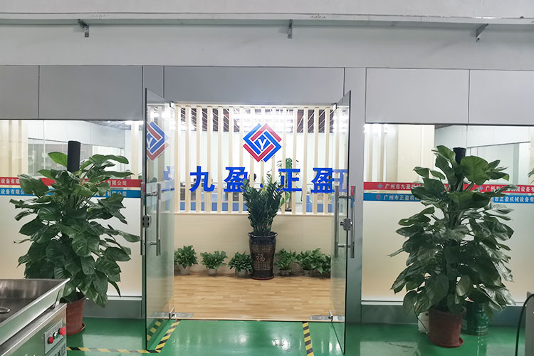 广州市91视频免费在线观看机械设备有限公司