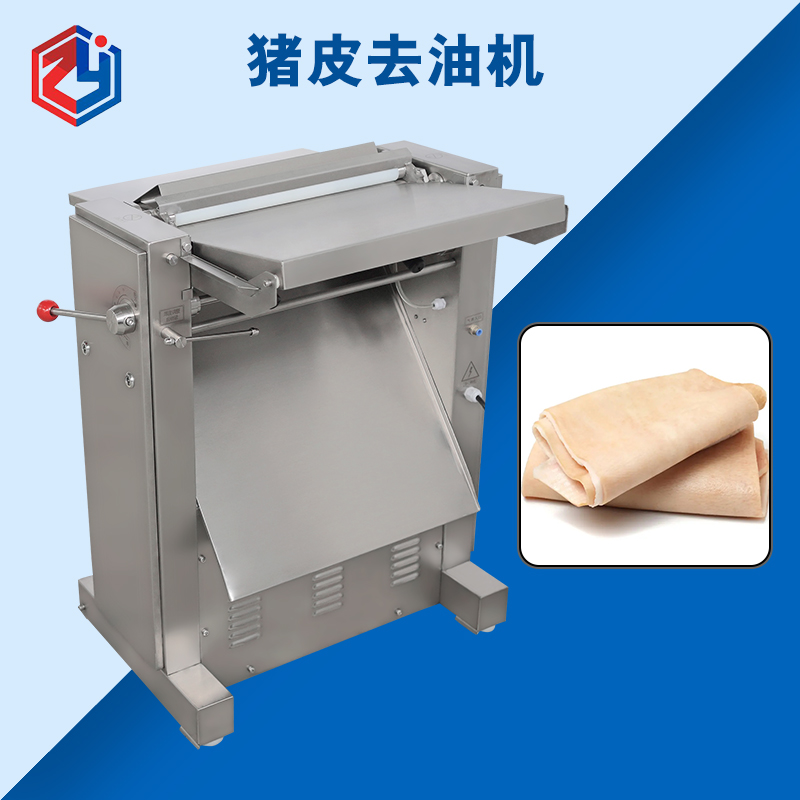 广州猪皮去油机好用么？是什么结构原理？